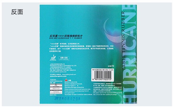 1685504502513366.png 微信截图_20230531114057.png