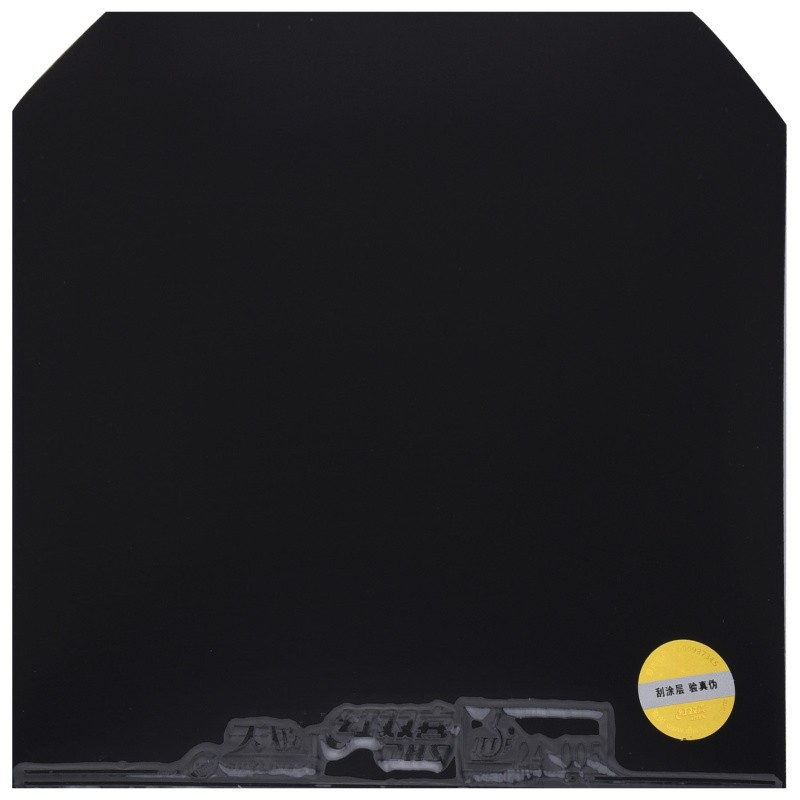 1685504807438944.jpg 3.jpg