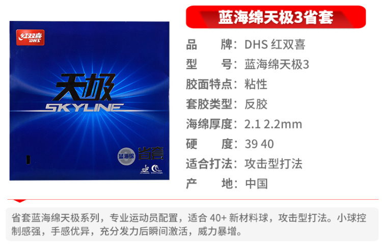 1685504822690539.jpg f50eac755fce3280 (1).jpg