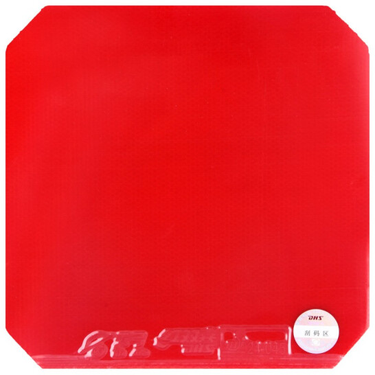 1685505191610034.jpg 3.jpg