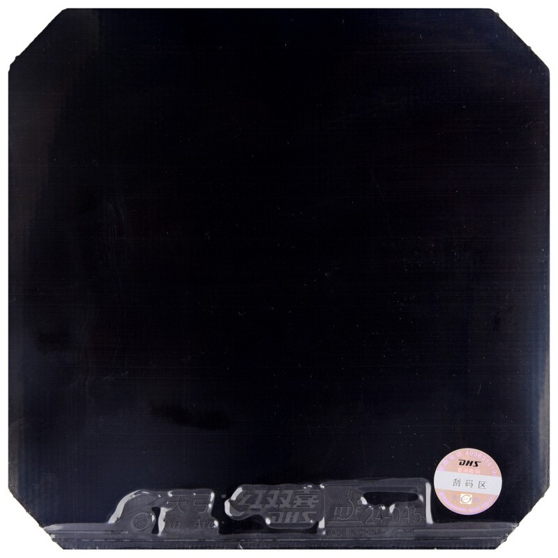 1685505195444861.jpg 4.jpg