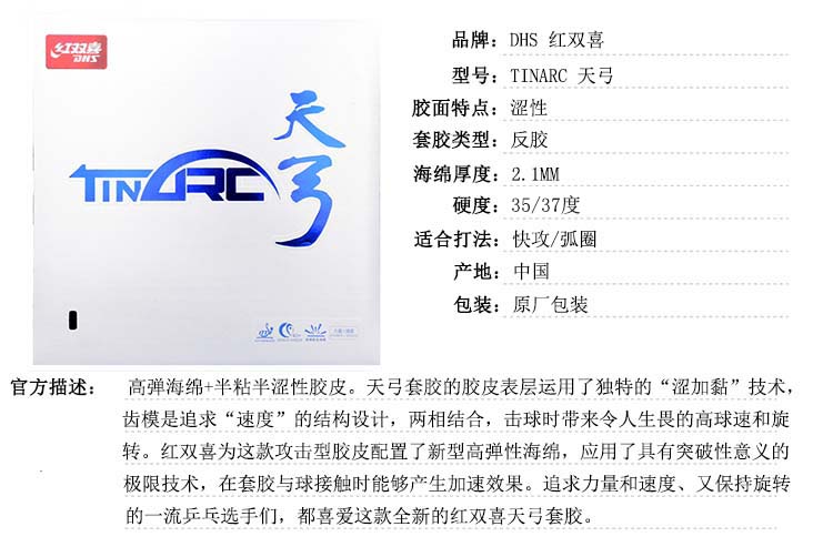 1685505204619620.jpg 7d3b21338f9f7ca6.jpg