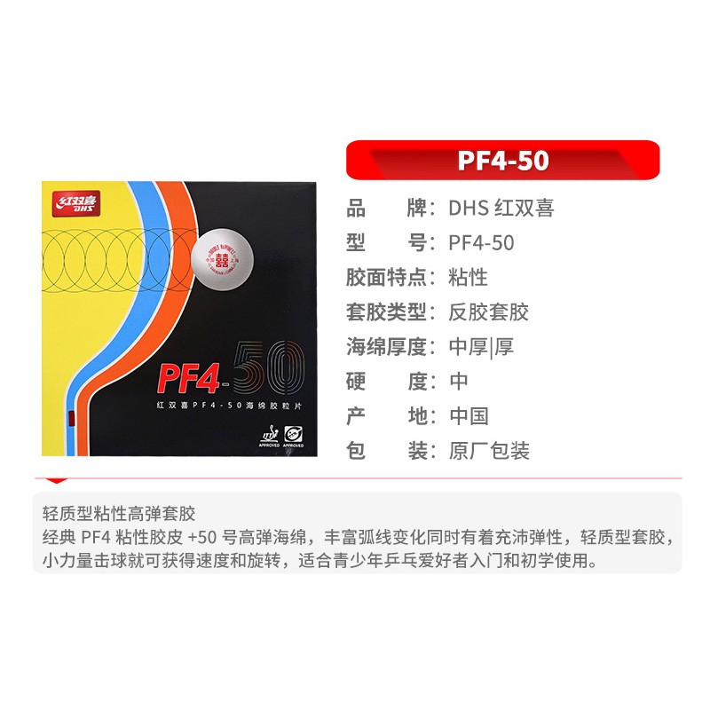 1685505514627499.jpg 3.jpg