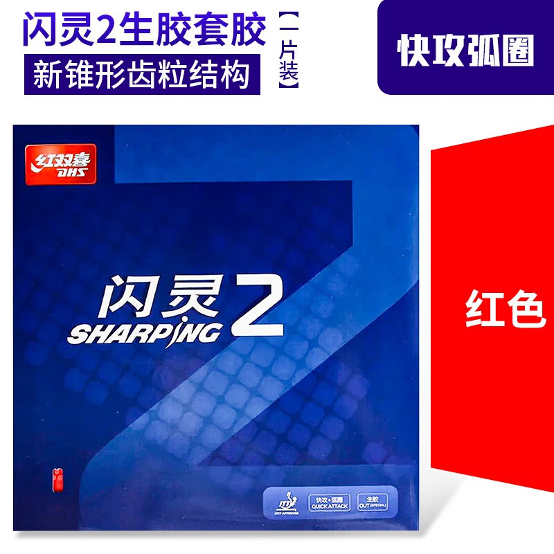 1685505641854893.jpg 1.jpg