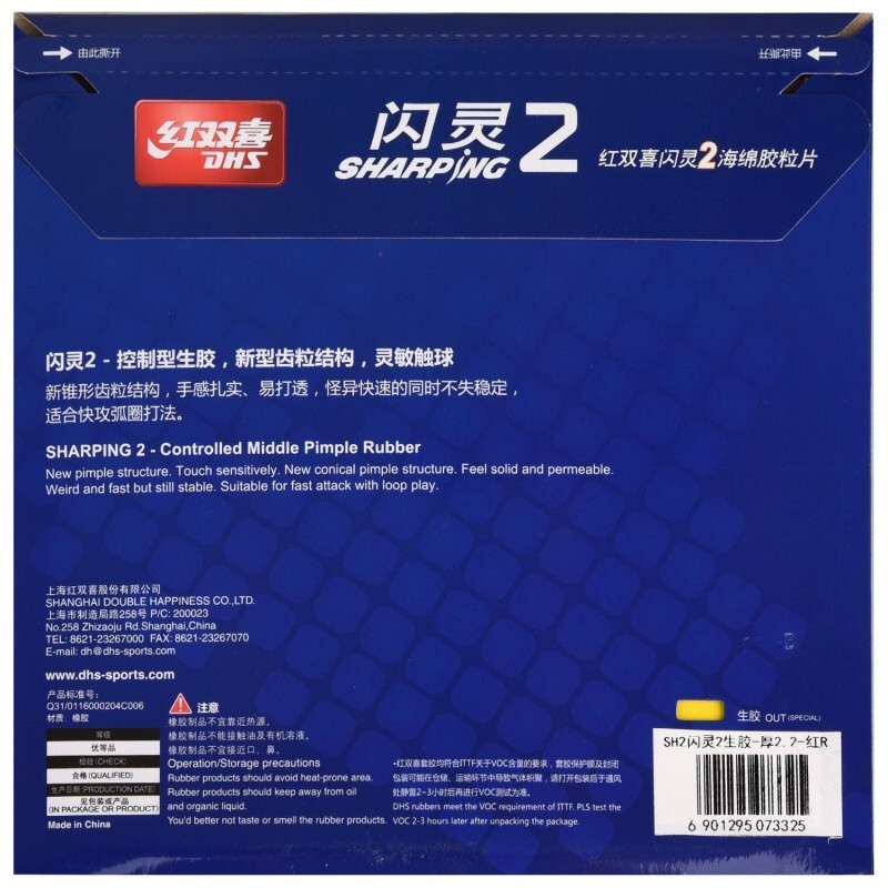 1685505649309949.jpg 5.jpg