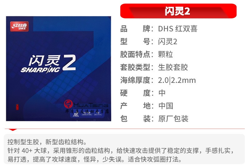 1685505655972020.jpg 9efc85f1f1d64c93.jpg