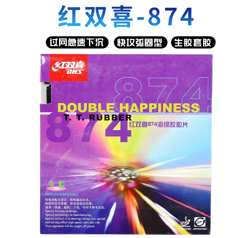 1685513290618598.jpg 1.jpg