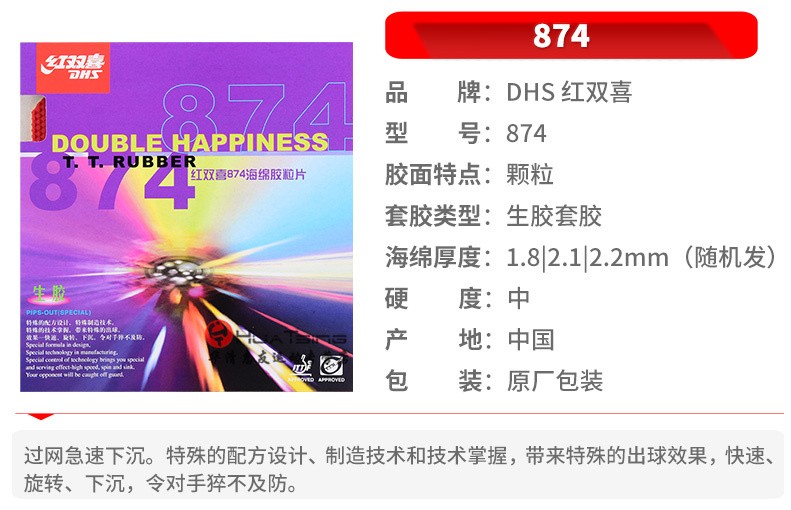 1685513317277754.jpg 8dcb358cf2878084.jpg