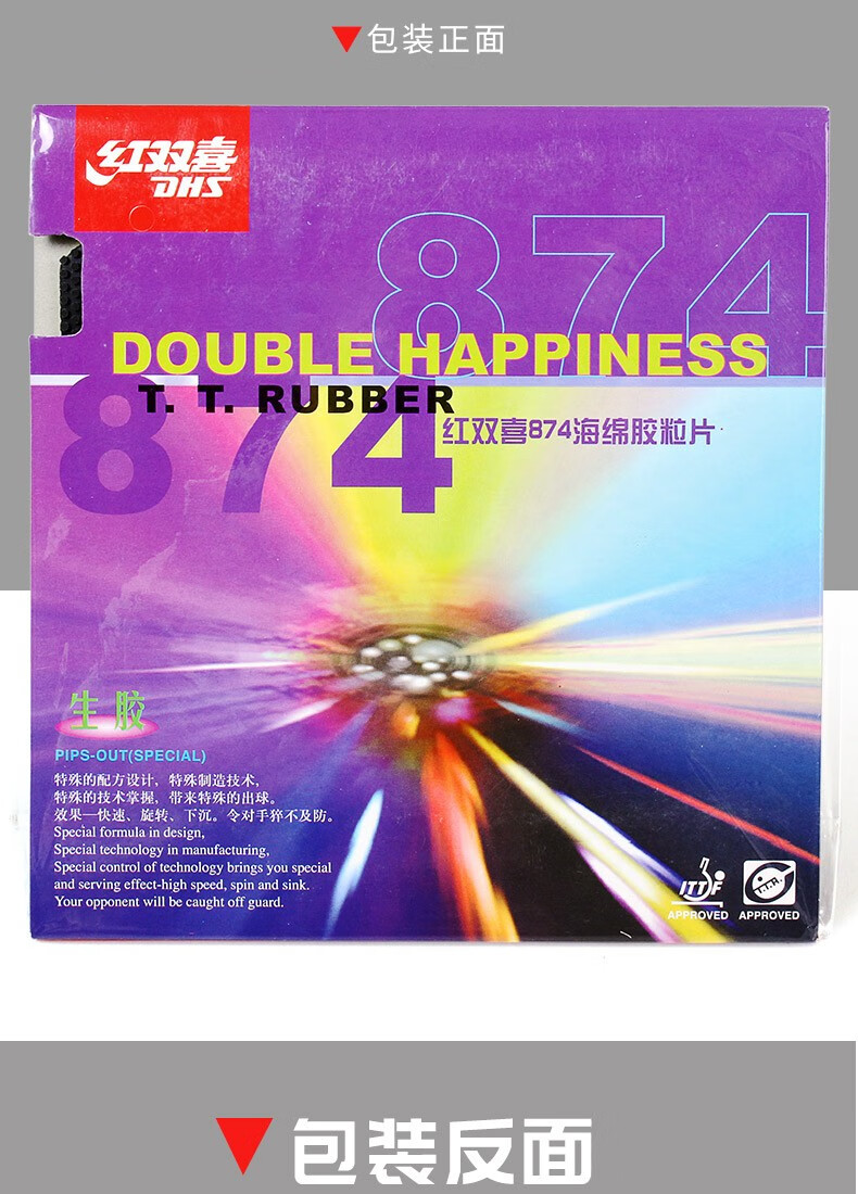 1685513321374601.jpg 32b266a2dcb73de8.jpg