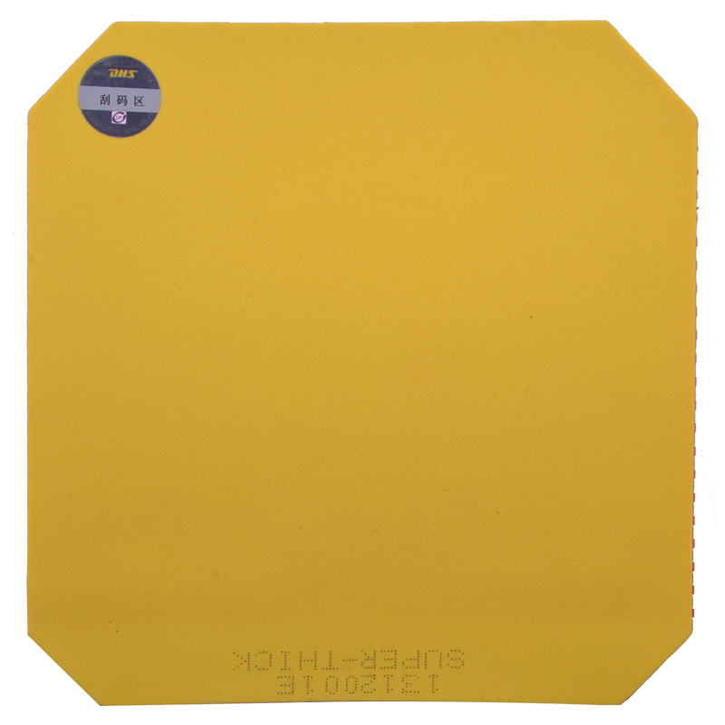 1685513554459589.jpg 4.jpg