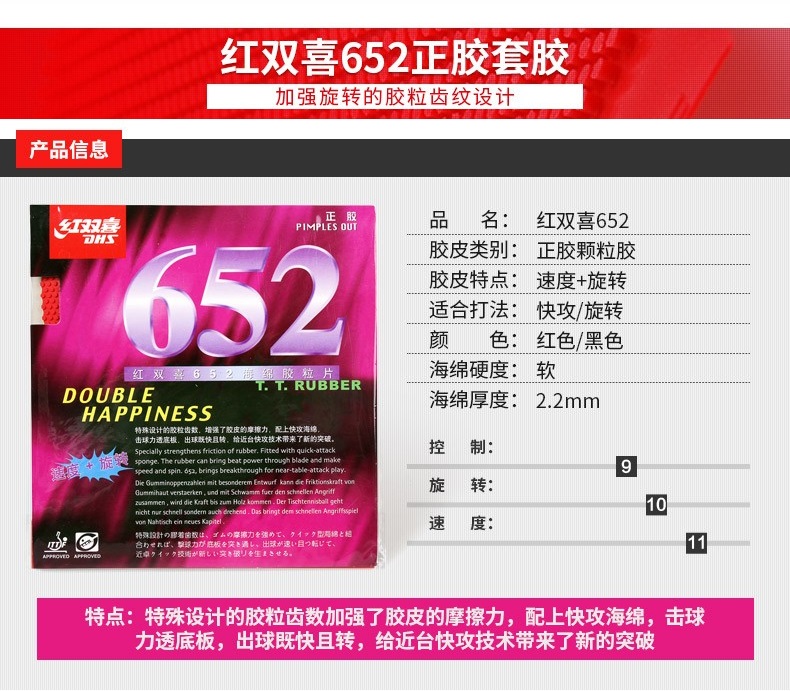 1685513569644179.jpg dd3f5f21c877631a.jpg