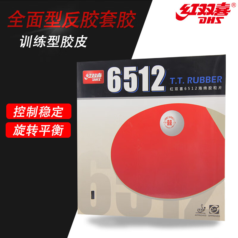 1685513674269658.jpg 1.jpg