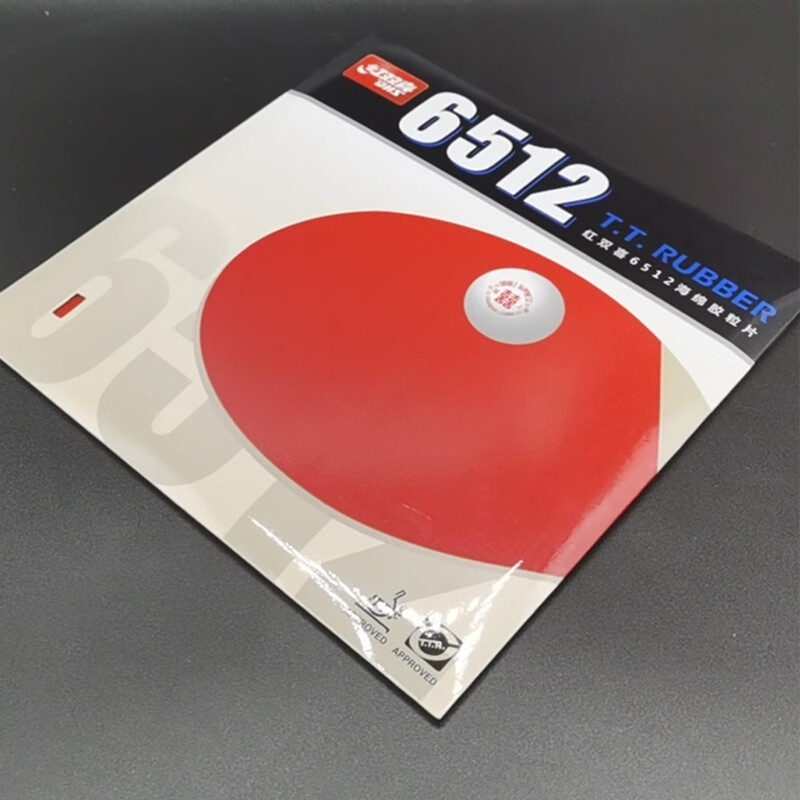 1685513680231033.jpg 2.jpg