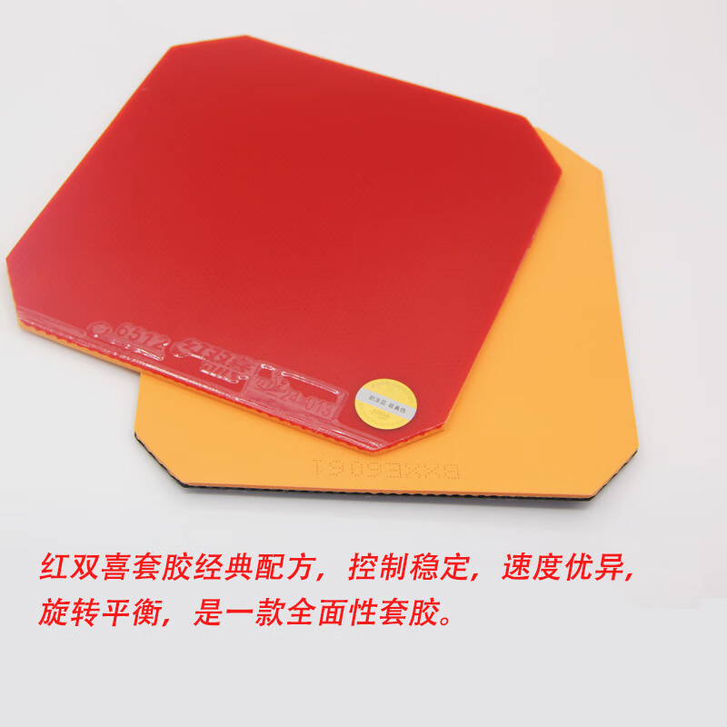 1685513692924914.jpg 5.jpg