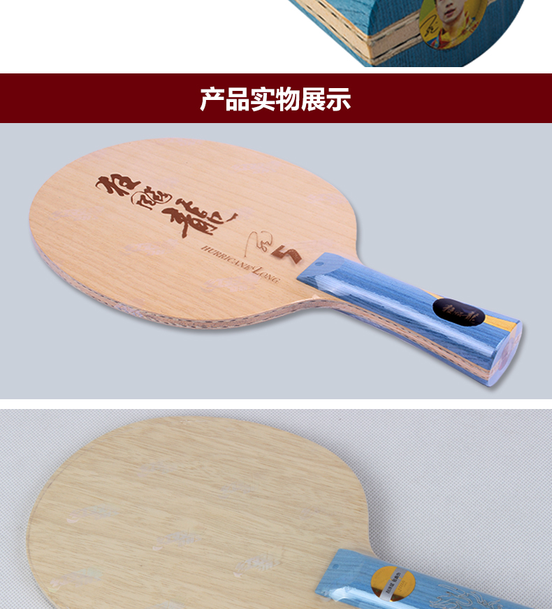 1685514148636612.jpg 7.jpg