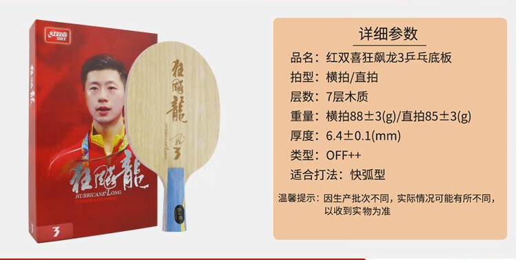 1685514572861547.png 微信截图_20230531142639.png