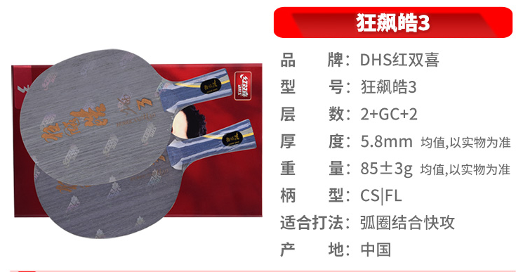 1685515622783470.png 微信截图_20230531144528.png