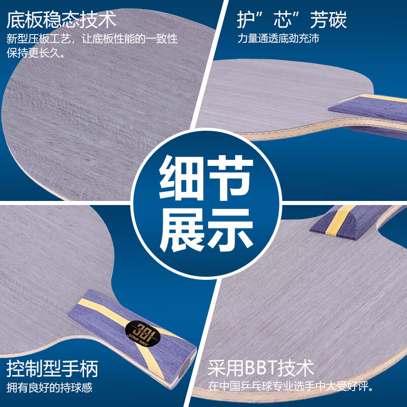 1685517346186619.jpg 6.jpg