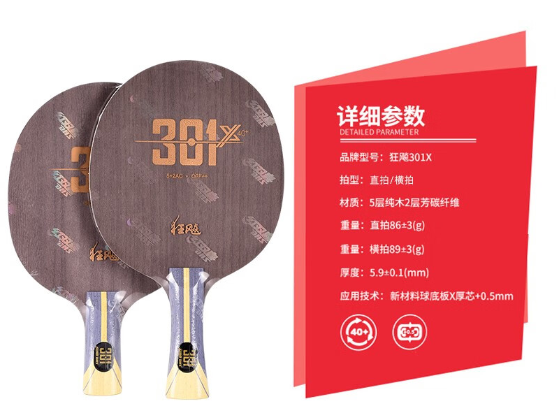 1685517715531989.png 微信截图_20230531151846.png