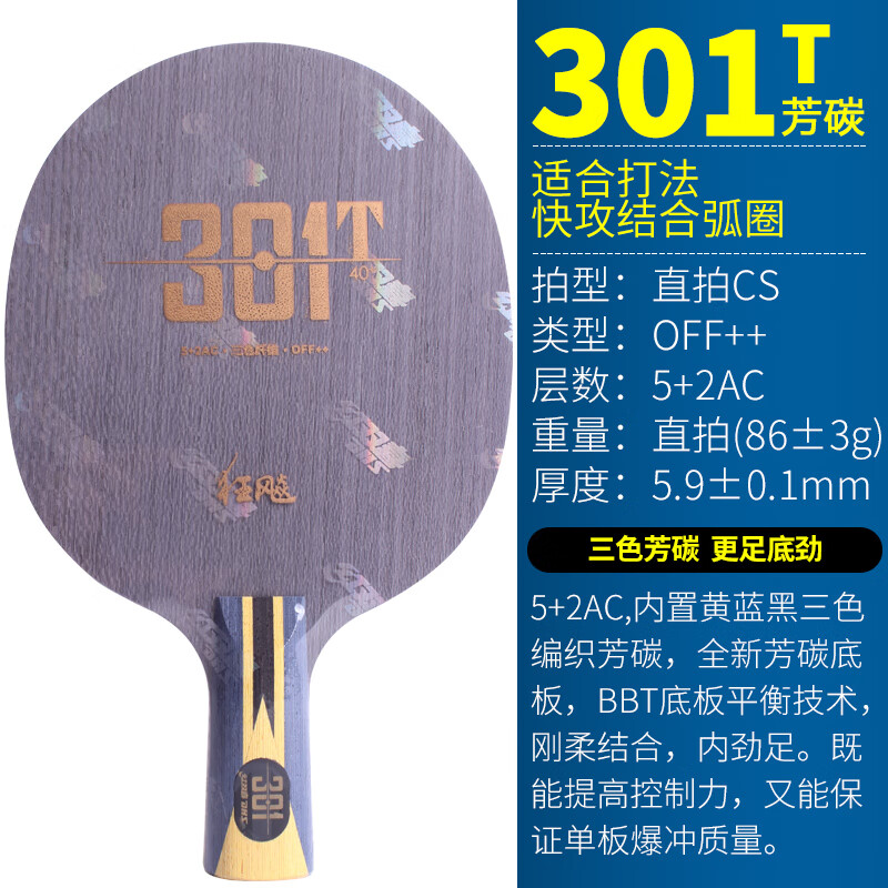 1685517840786412.jpg 2.jpg