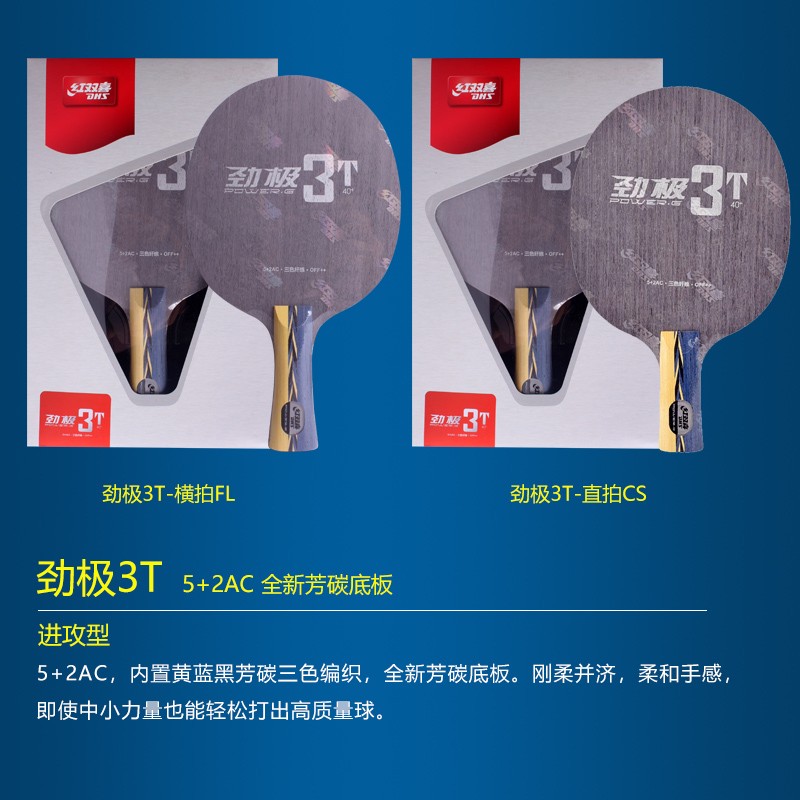 1685517849203800.jpg 5.jpg