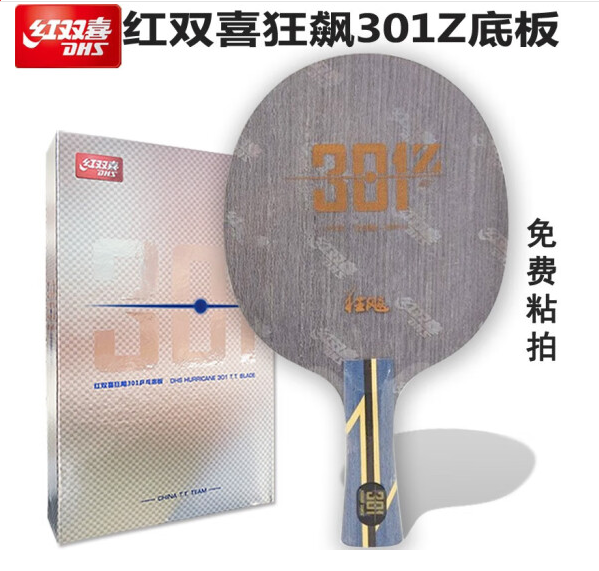 1685518144347969.png 微信截图_20230531152656.png