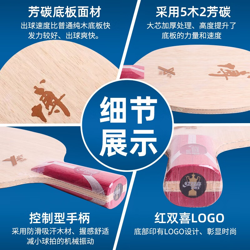 1685518869431277.jpg 2.jpg