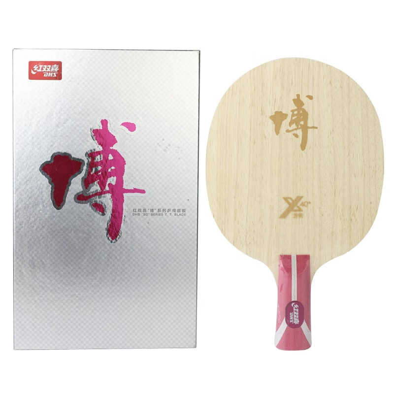 1685519215265626.jpg 1.jpg