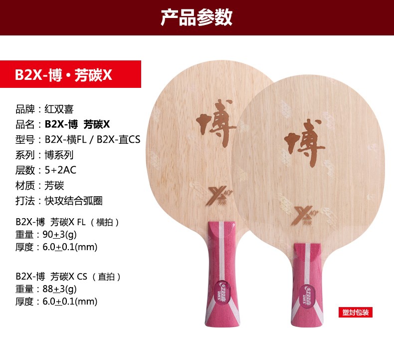 1685519248528317.jpg db9e0a5d5beb634c.jpg