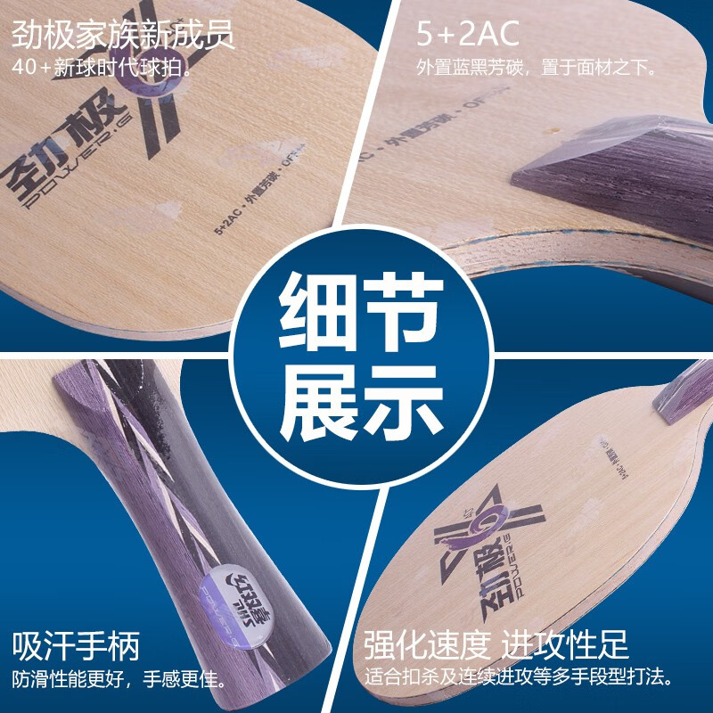 1685519322977270.jpg 3.jpg