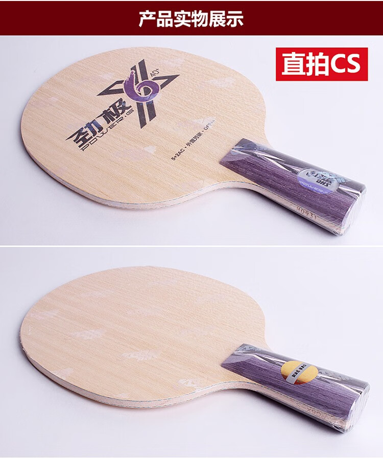 1685519325376705.jpg 6f6543ace63bc7ca.jpg