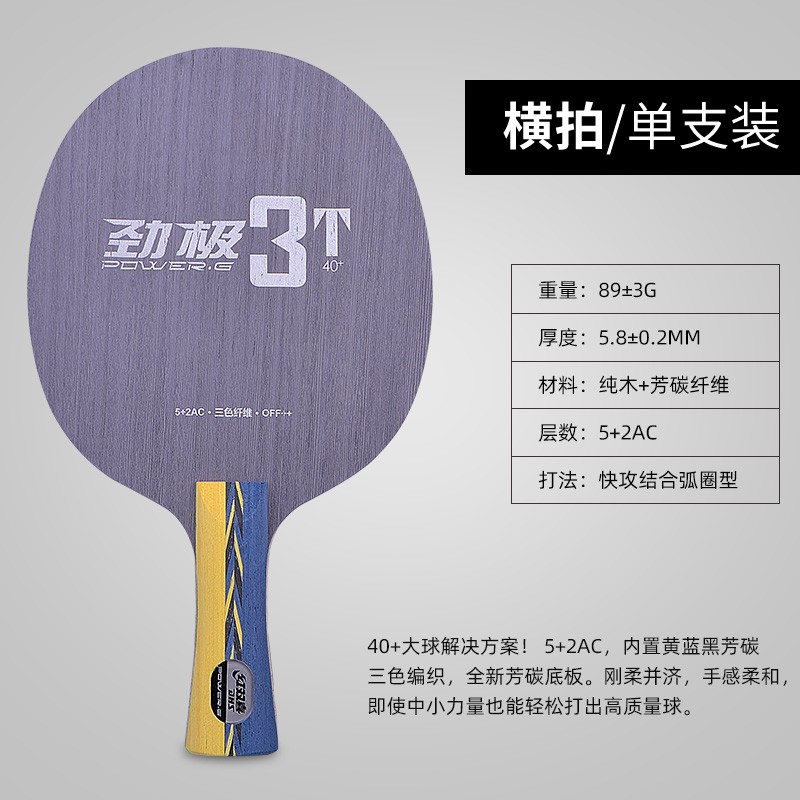 1685519411417867.jpg 2.jpg