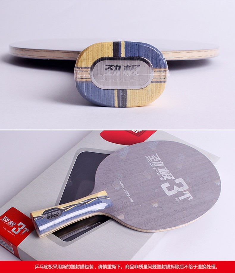 1685519436352551.jpg 9766cf7f21cf2bee.jpg