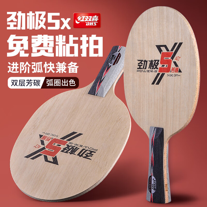 1685519515662622.jpg 1.jpg