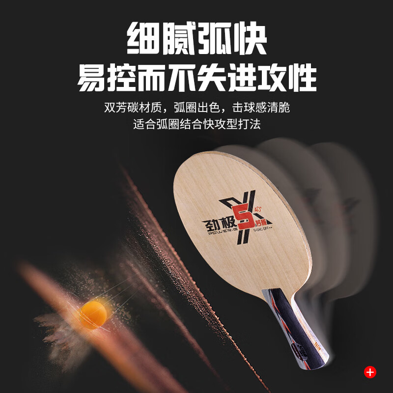 1685519528585574.jpg 2.jpg