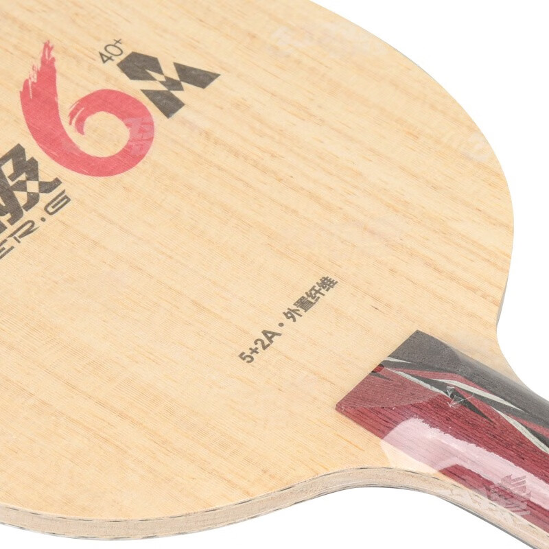 1685519721474802.jpg 4.jpg