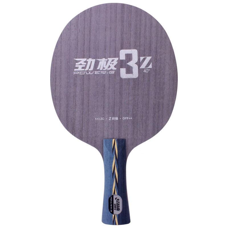 1685519817315086.jpg 2.jpg