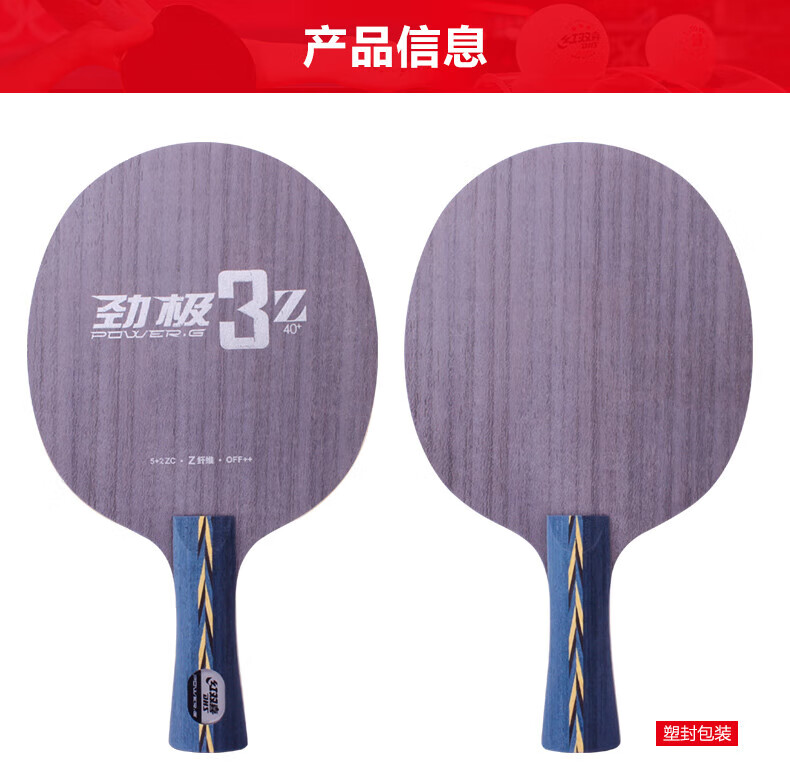 1685519926298565.jpg 7.jpg