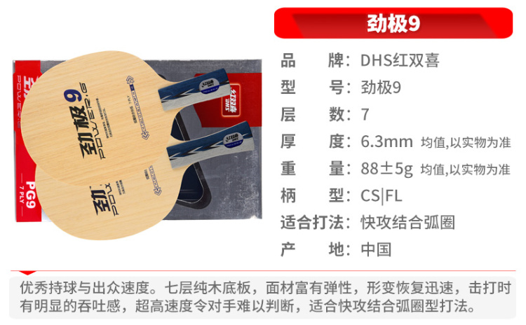 1685520251624213.jpg 374ab3819d954997.jpg