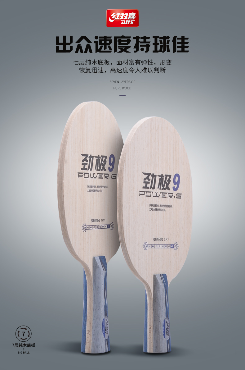 1685520260140575.jpg 69740659fa674f46.jpg