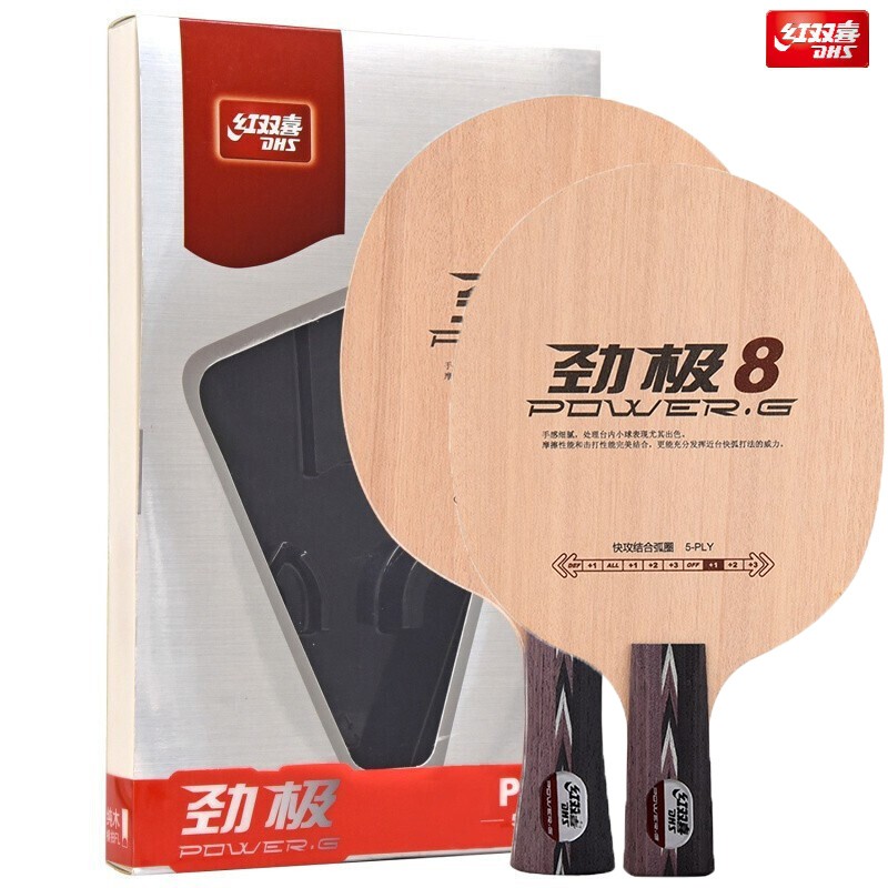 1685520314341421.jpg 1-2.jpg