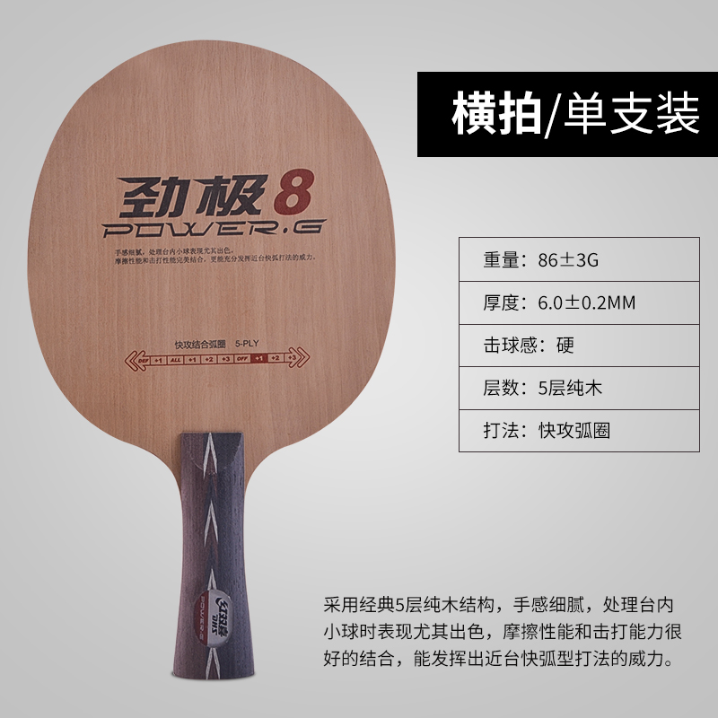 1685520343762980.jpg 2-2.jpg