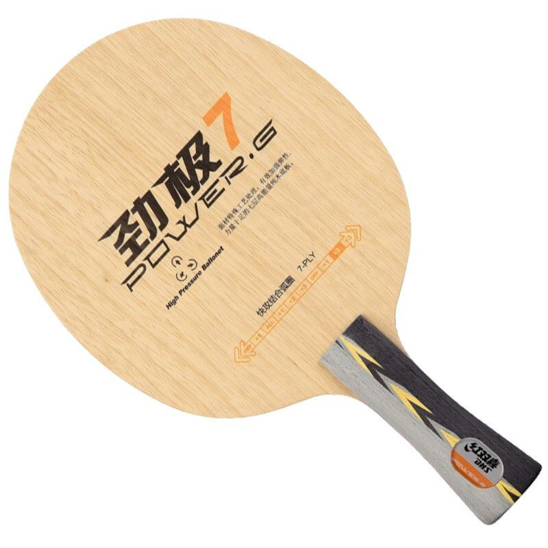 1685520414506328.jpg 3.jpg