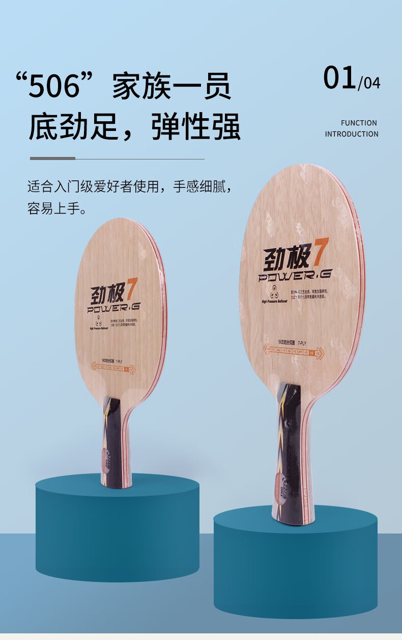 1685520436627044.jpg 8.jpg