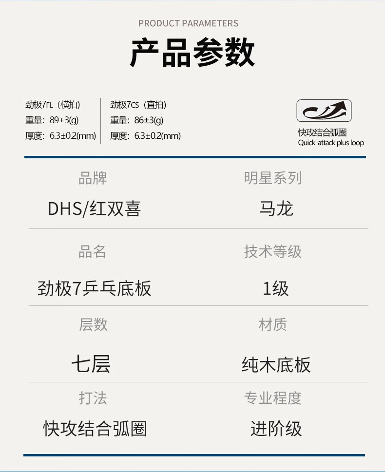 1685520461869496.jpg 12.jpg