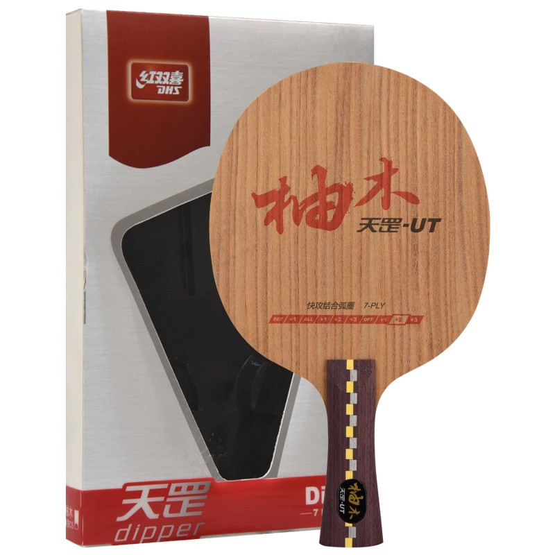 1685520694437394.jpg 1.jpg