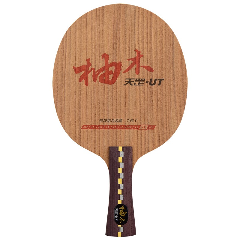 1685520703573601.jpg 3.jpg