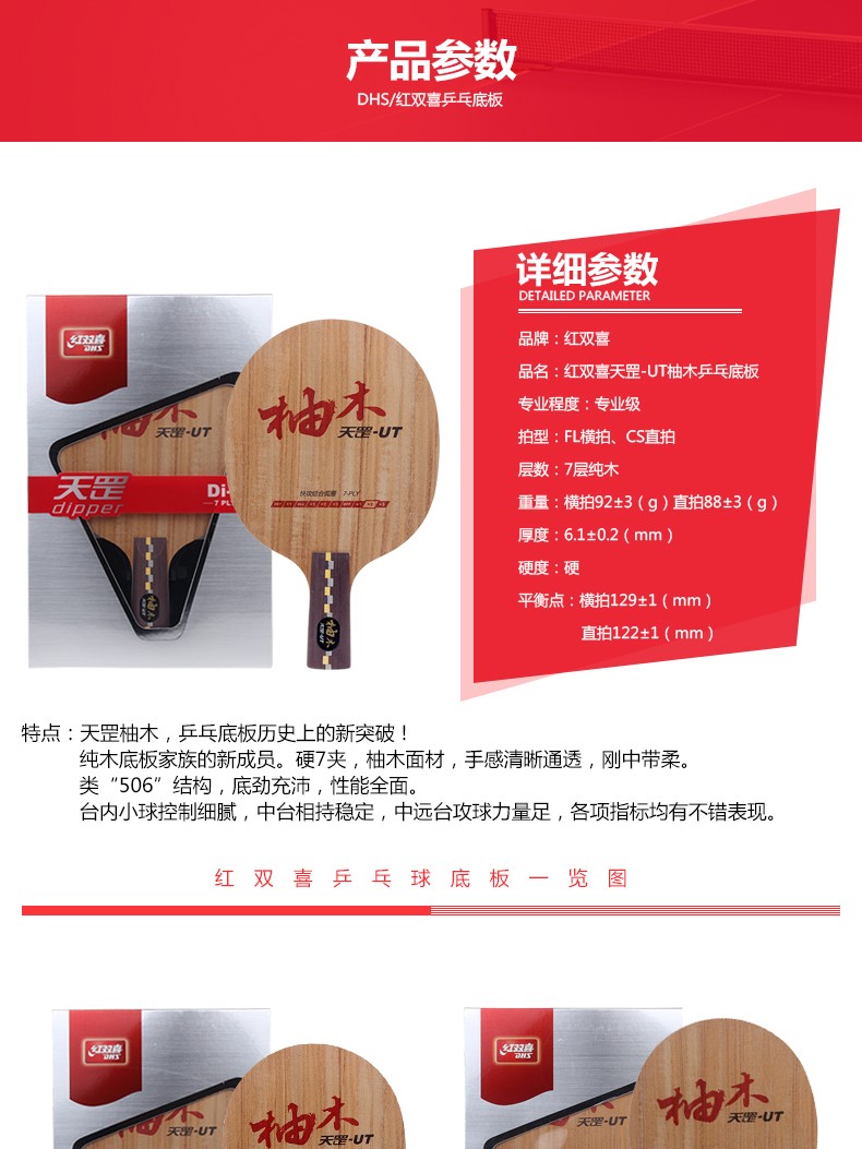 1685520724268794.jpg 7.jpg