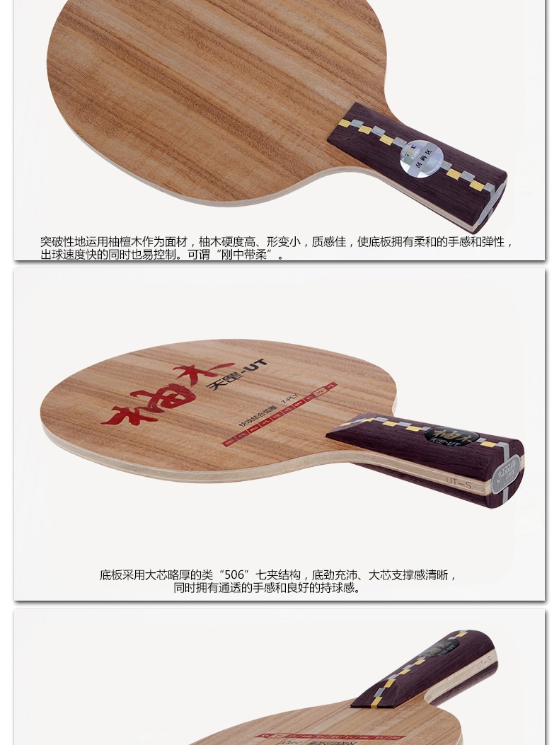 1685520743504898.jpg 0.jpg