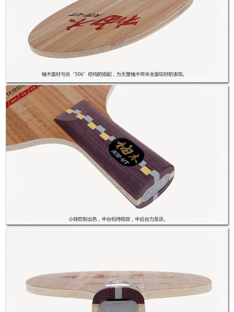 1685520751535502.jpg 10.jpg